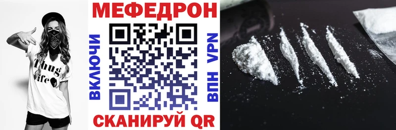 Купить наркоту Печоры Cocaine Амфетамин ГАШИШ Конопля Метамфетамин Alpha PVP Меф мяу мяу Галлюциногенные грибы