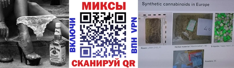 БУТИРАТ BDO  гидра онион  Печоры 