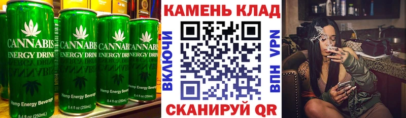 shop наркотические препараты  Печоры  Печенье с ТГК конопля 