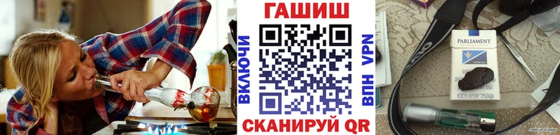 ГАШ Изолятор Печоры