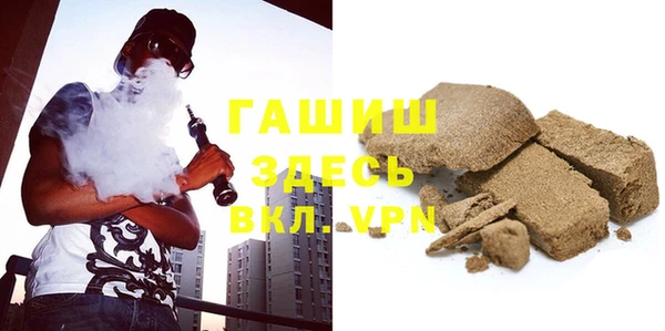 кокс Баксан
