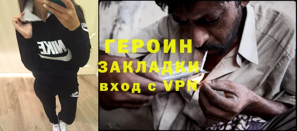 мяу мяу мука Балабаново