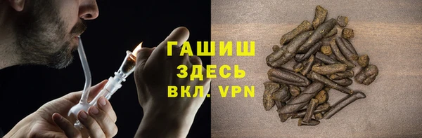 мяу мяу мука Балабаново