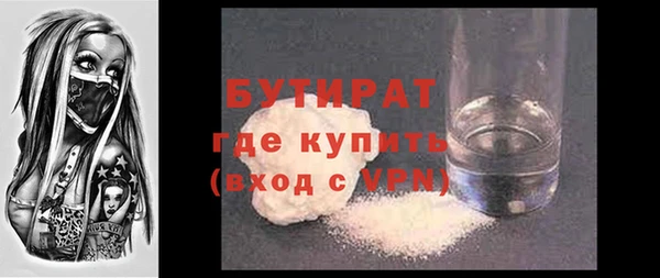 кокс Баксан