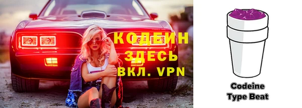 мяу мяу мука Балабаново