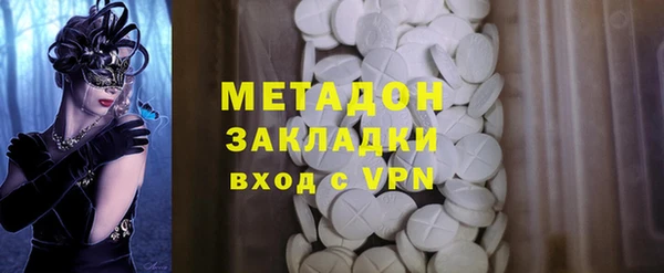 мяу мяу мука Балабаново