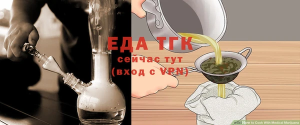 мяу мяу мука Балабаново