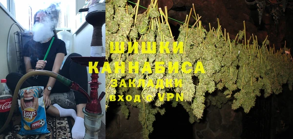 мяу мяу мука Балабаново