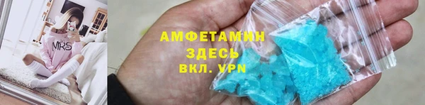 кокс Баксан