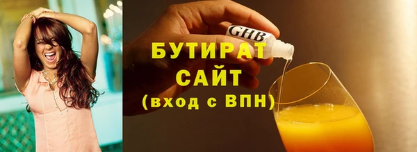 кокс Баксан