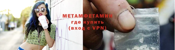 мяу мяу мука Балабаново