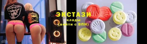 мяу мяу мука Балабаново