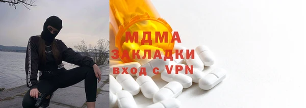 кокс Баксан