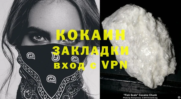 кокс Баксан