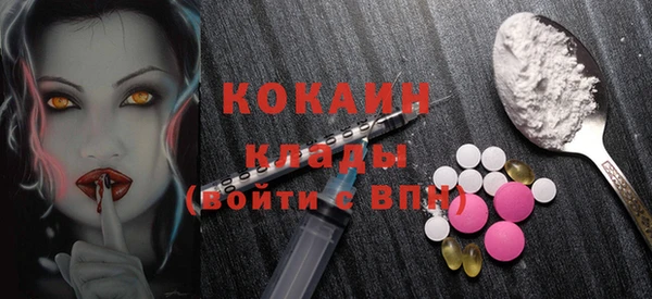 мяу мяу мука Балабаново