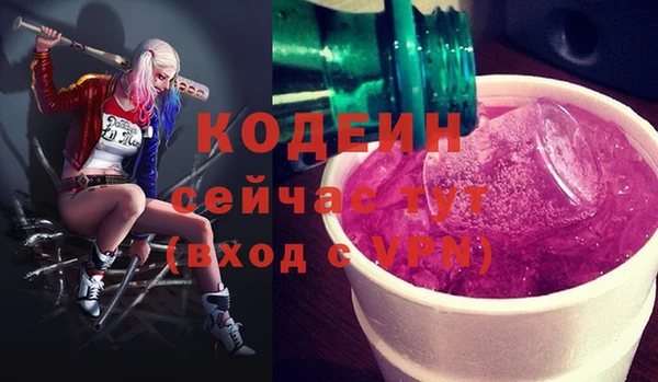 мяу мяу мука Балабаново