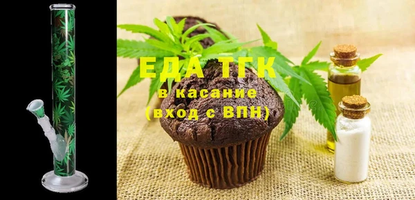 мяу мяу мука Балабаново