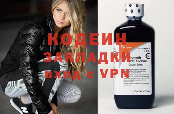 кокс Баксан