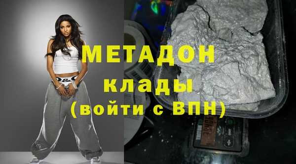 кокс Баксан