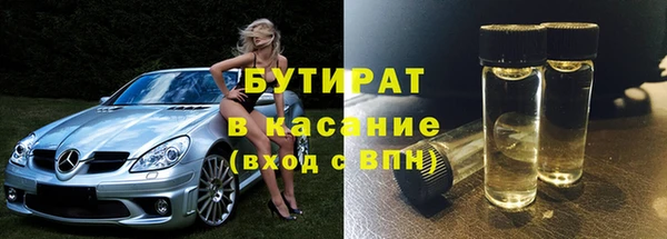 кокс Баксан