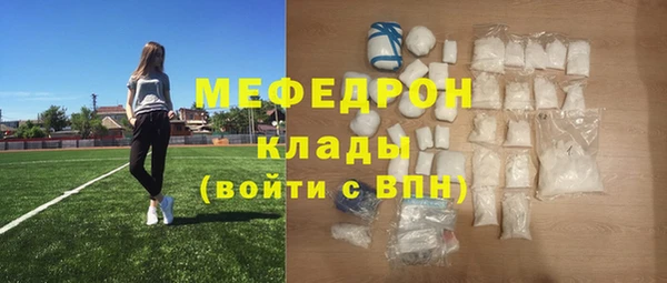 кокс Баксан