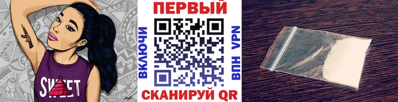 Первитин мет  Печоры 